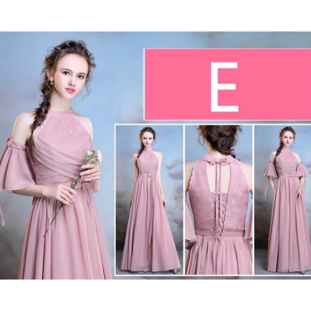ブライズメイド ドレス あずき色 ピンクの通販 By Erio S Shop ラクマ
