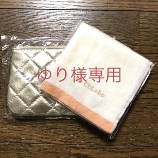 ドクターシーラボ(Dr.Ci Labo)のゆり様専用(ポーチ)