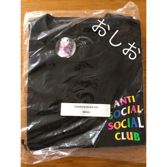 ANTI(アンチ)のASSC 19SS Rainbow Black Tee Ssize メンズのトップス(Tシャツ/カットソー(半袖/袖なし))の商品写真