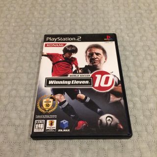 プレイステーション2(PlayStation2)のウイニングイレブン 10  PS2(家庭用ゲームソフト)