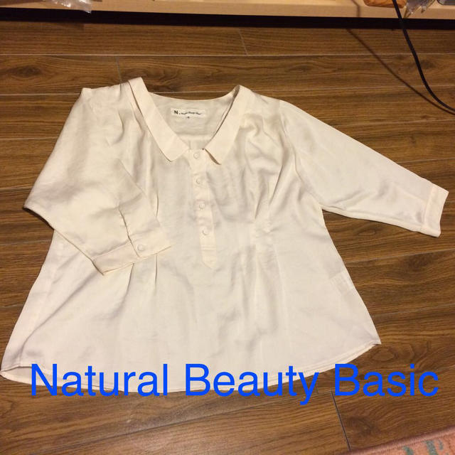 N.Natural beauty basic(エヌナチュラルビューティーベーシック)のまひろ様お取り置き9/27まで レディースのトップス(シャツ/ブラウス(半袖/袖なし))の商品写真