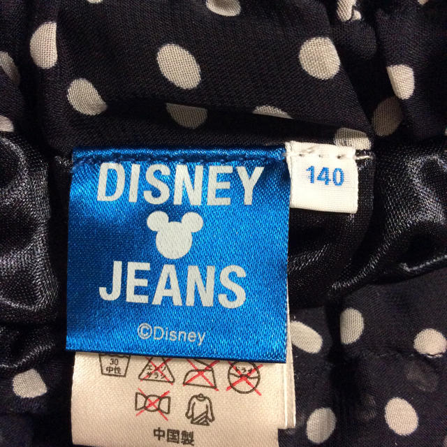 Disney(ディズニー)のディズニージーンズ  スカート 140  値下げ キッズ/ベビー/マタニティのキッズ服女の子用(90cm~)(スカート)の商品写真