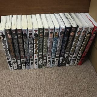 ザ・ファブル 全巻(全巻セット)