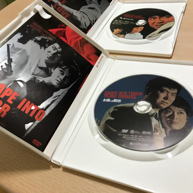 裕次郎DVD-BOX エンタメ/ホビーのDVD/ブルーレイ(日本映画)の商品写真