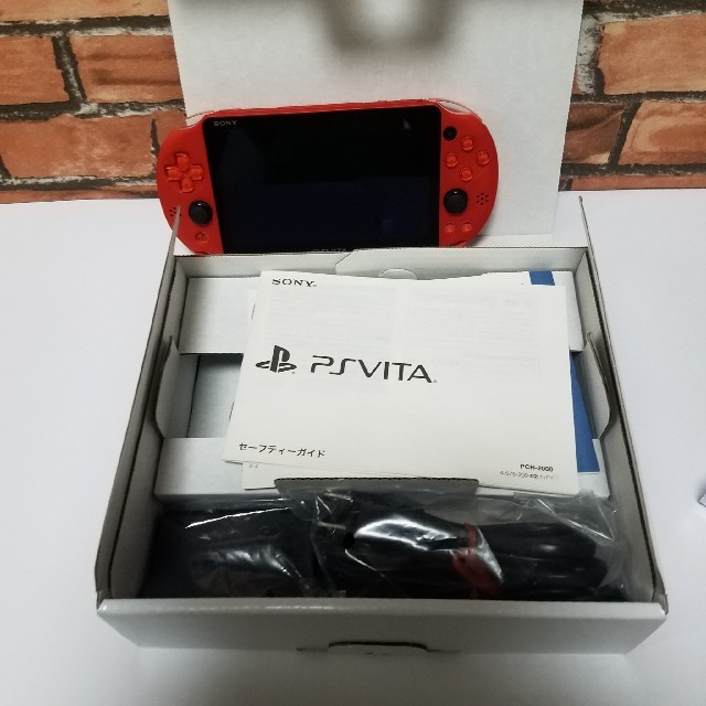 PSVITA pch-2000 Metalic Red 送料無料 3