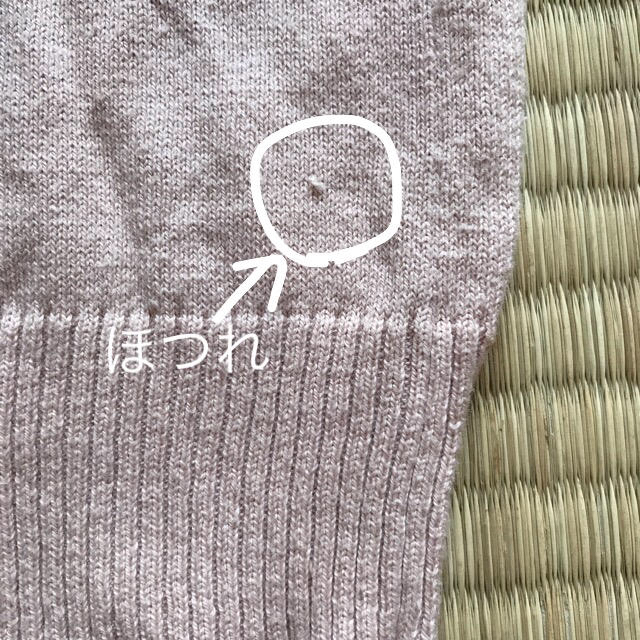 COMME CA ISM(コムサイズム)のCOMME SA ISM カーディガン キッズ/ベビー/マタニティのキッズ服女の子用(90cm~)(カーディガン)の商品写真