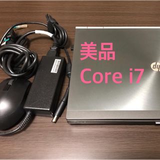 ヒューレットパッカード(HP)のhp ノートパソコン elitebook core i7 ゲーミングpc(ノートPC)