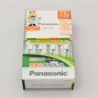 パナソニック(Panasonic)のPanasonic充電式エボルタ充電器＋単3形4本セット(バッテリー/充電器)