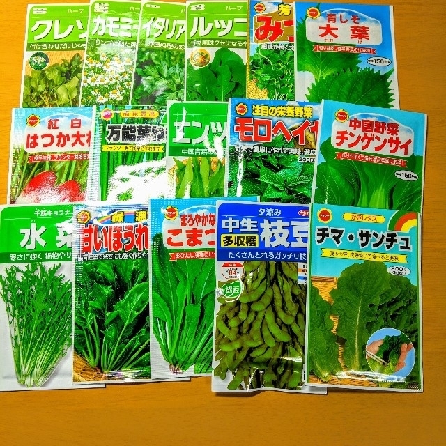 【80種類】野菜の種、ハーブの種、花の種　自分の欲しい種類を選んで購入！　 食品/飲料/酒の食品(野菜)の商品写真