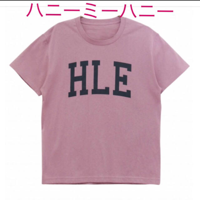 Honey mi Honey(ハニーミーハニー)の新品未使用 ハニーミーハニー くすみピンク モーヴ系 Tシャツ レディースのトップス(Tシャツ(半袖/袖なし))の商品写真