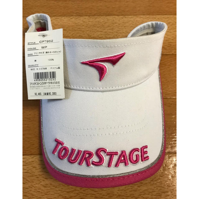 TOURSTAGE(ツアーステージ)の【新品】ツアーステージ  ゴルフバイザー スポーツ/アウトドアのゴルフ(その他)の商品写真