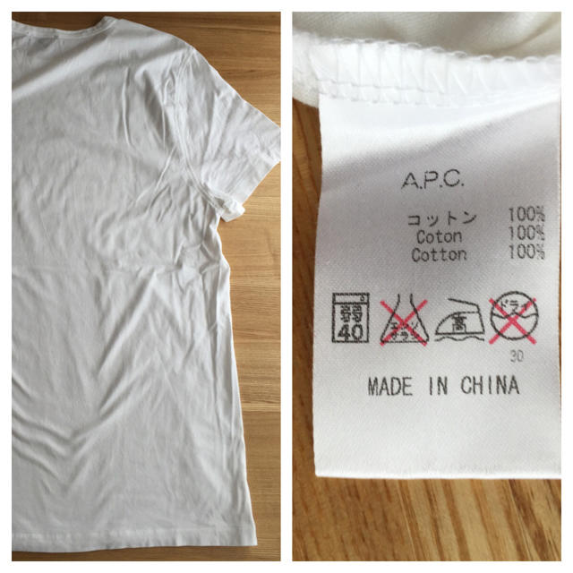 A.P.C(アーペーセー)のA.P.C. ホワイト×ホワイト・Lサイズ アーペーセー メンズのトップス(Tシャツ/カットソー(半袖/袖なし))の商品写真