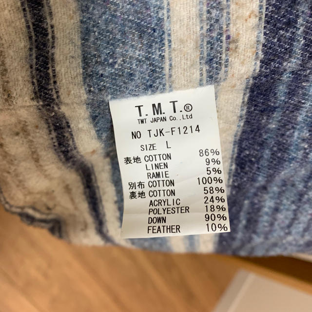 TMT(ティーエムティー)の【美品】TMT デニムダウンベスト Lサイズ INDIGO メンズのジャケット/アウター(ダウンベスト)の商品写真