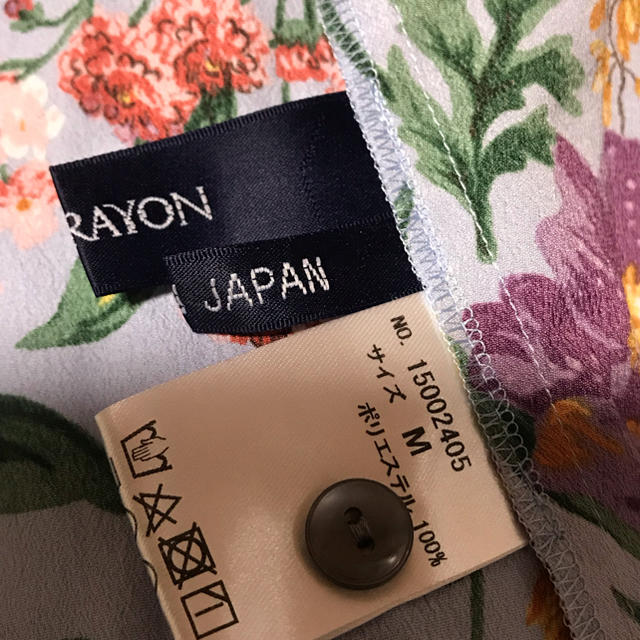Lois CRAYON - アクリルフラワープリントブラウスの通販 by Lois CRAYON - アクリルフラワープリントブラウスの通販 by