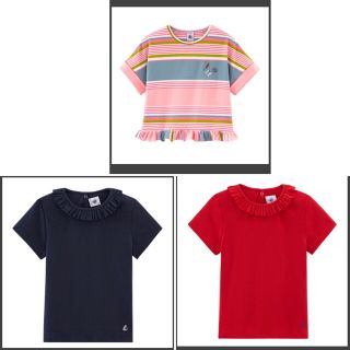 プチバトー(PETIT BATEAU)の★★sakico様専用(Tシャツ/カットソー)