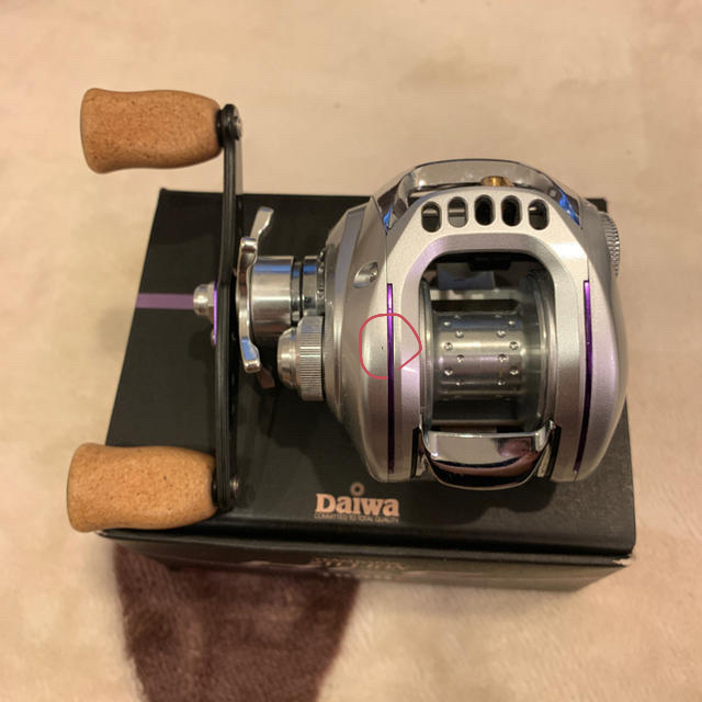 Daiwa ジリオン HLC 100HL 左巻き 全てのアイテム mazeikiupsc.lt-日本