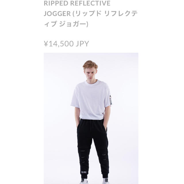 OFF-WHITE(オフホワイト)のNERDUNIT リフレクティブジョガーパンツ メンズのパンツ(その他)の商品写真