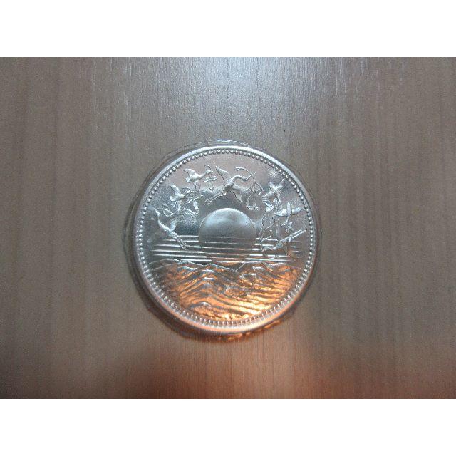ご在位60年　1万円銀貨