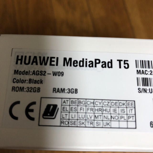 Huawei Mediapad T5 32GB