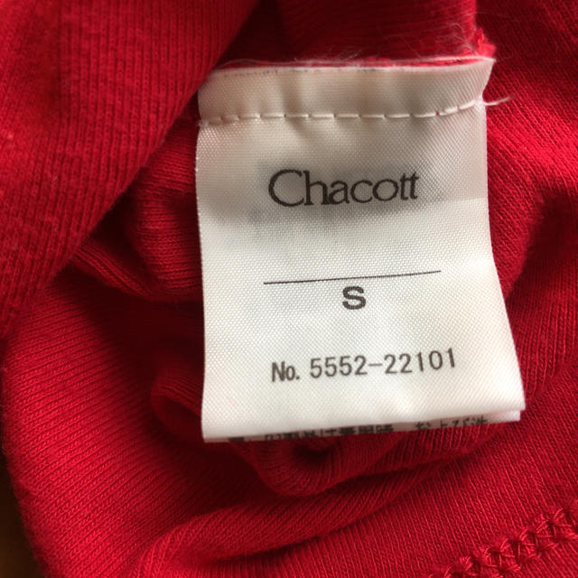 CHACOTT(チャコット)の美品☆Chacott バトン 120～130 キッズ/ベビー/マタニティのキッズ服女の子用(90cm~)(Tシャツ/カットソー)の商品写真