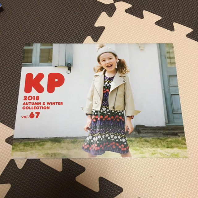 KP(ニットプランナー)のKP 2018AW カタログ キッズ/ベビー/マタニティのこども用ファッション小物(その他)の商品写真