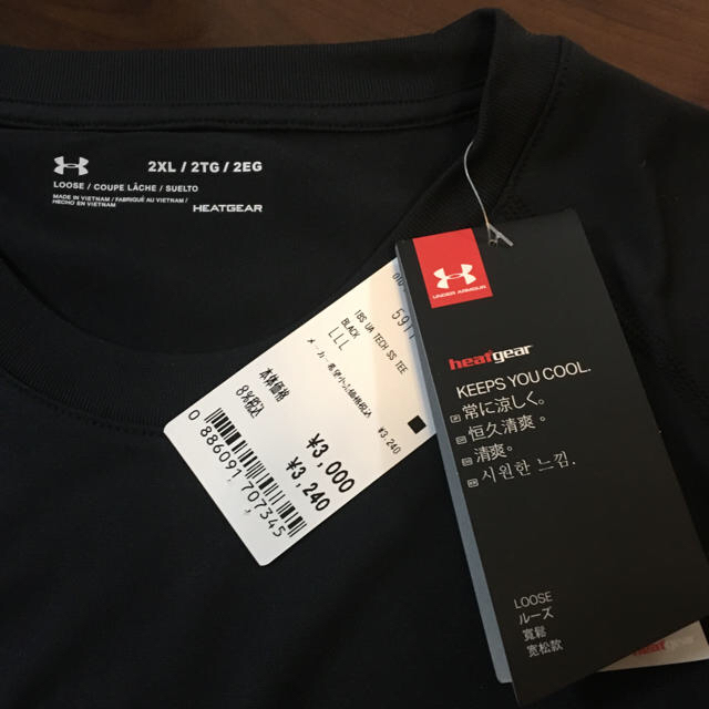 UNDER ARMOUR(アンダーアーマー)の新品 アンダーアーマー Tシャツ メンズのトップス(Tシャツ/カットソー(半袖/袖なし))の商品写真