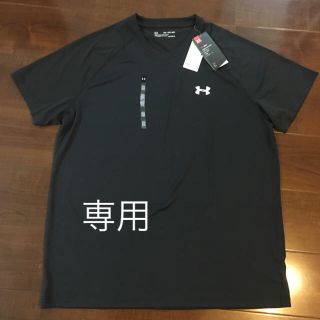 アンダーアーマー(UNDER ARMOUR)の新品 アンダーアーマー Tシャツ(Tシャツ/カットソー(半袖/袖なし))