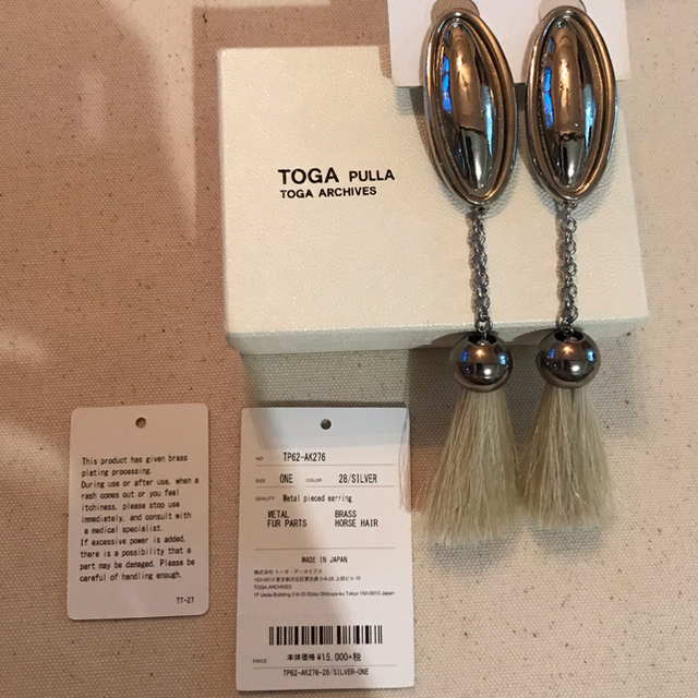 TOGA(トーガ)のトーガプルラ TOGA PULLA イヤリング  レディースのアクセサリー(イヤリング)の商品写真