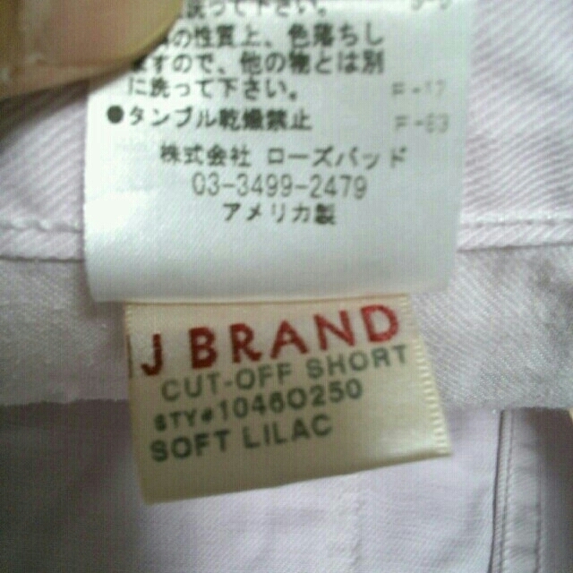 J BRAND(ジェイブランド)のお値下げ♪j brand ショートパンツ レディースのパンツ(ショートパンツ)の商品写真