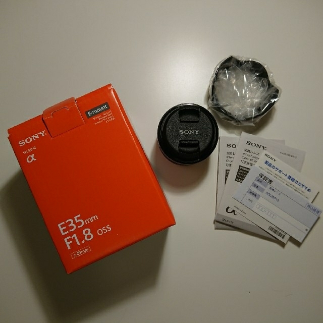 sel35f18 sony e-mount レンズ