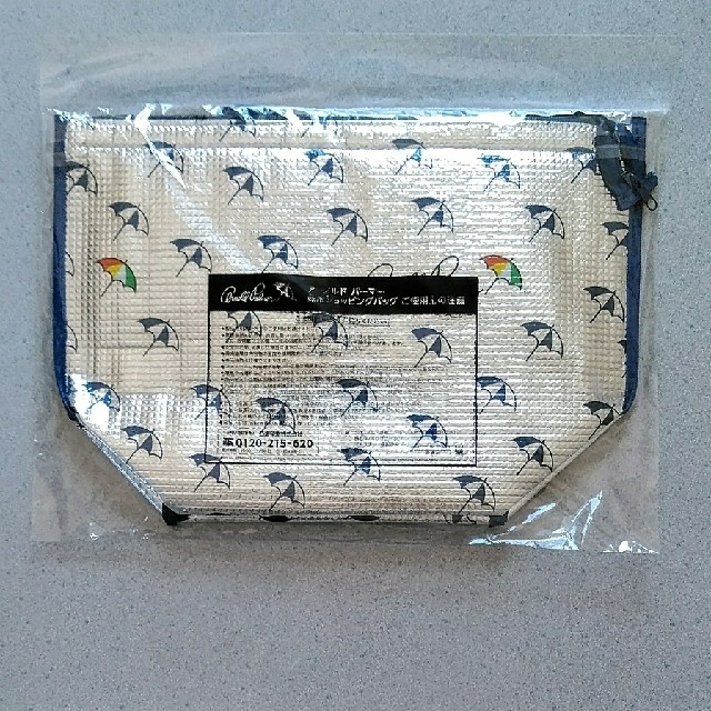 アーノルドパーマー保冷ショッピングバッグ レディースのバッグ(エコバッグ)の商品写真