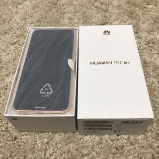 アンドロイド(ANDROID)の天様 専用 Huawei P20 lite SIMフリー サクラピンク (スマートフォン本体)