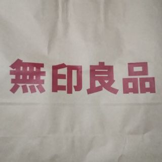 ムジルシリョウヒン(MUJI (無印良品))のミルミル様専用 無印良品衣類など(その他)