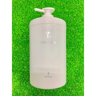 コタアイケア(COTA I CARE)の【新品】COTA i CARE トリートメント 3 本体 800ml(トリートメント)