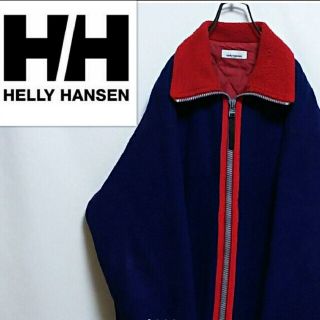 ヘリーハンセン(HELLY HANSEN)のヘリーハンセン　フリースジャケット　ビッグシルエット　Lサイズ(ブルゾン)