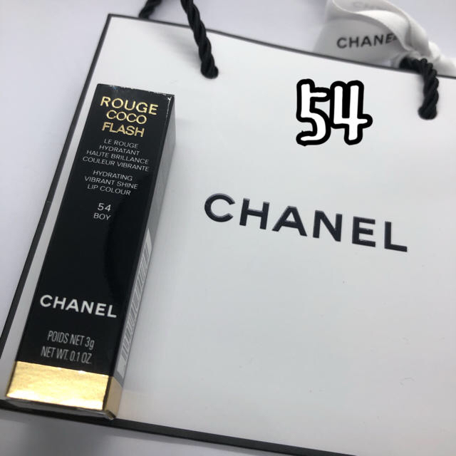 CHANEL(シャネル)のCHANEL ルージュココフラッシュ 54 コスメ/美容のベースメイク/化粧品(口紅)の商品写真