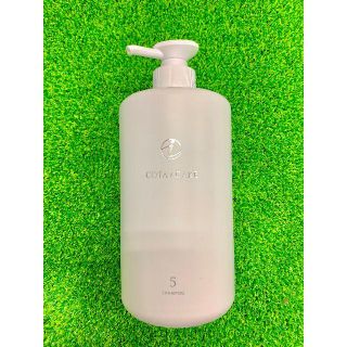 コタアイケア(COTA I CARE)の【新品】COTA i CARE シャンプー 5 本体 800ml(シャンプー)