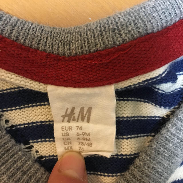 H&M(エイチアンドエム)のお値下げ！H&M キッズカーディガン 二枚セット！ キッズ/ベビー/マタニティのベビー服(~85cm)(カーディガン/ボレロ)の商品写真