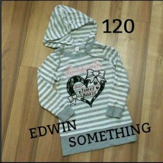 エドウィン(EDWIN)の120cm EDWIN SOMETHING ロンTパーカー(Tシャツ/カットソー)