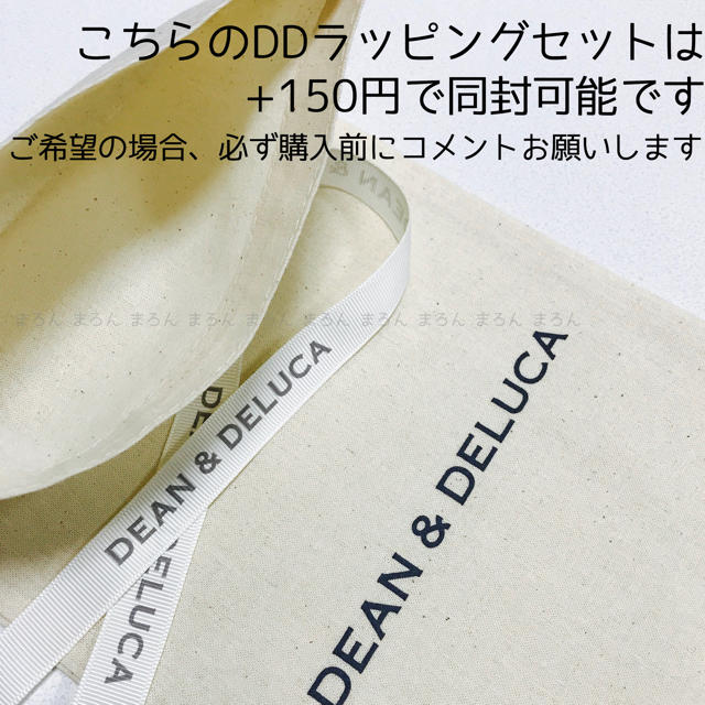 DEAN & DELUCA(ディーンアンドデルーカ)の迅速発送中♩DEAN&DELUCA 保冷バッグ エコバッグ ランチバッグ 黒 S レディースのバッグ(エコバッグ)の商品写真