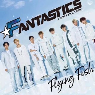 FANTASTICS CD(ポップス/ロック(邦楽))