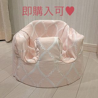 バンボ(Bumbo)のハンドメイド バンボカバー(その他)