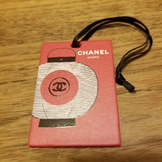 シャネル(CHANEL)のCHANEL 池坊 コラボ ノベルティー(ノベルティグッズ)