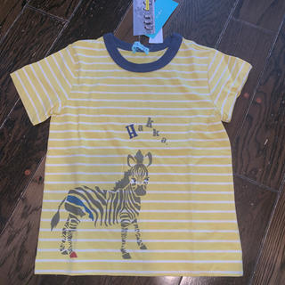 ハッカキッズ(hakka kids)のハッカ新品半袖Tシャツ120(Tシャツ/カットソー)