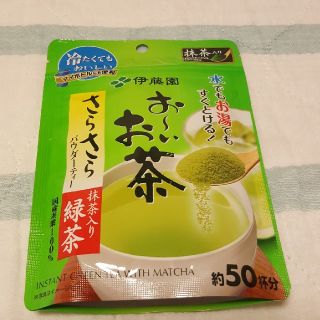 イトウエン(伊藤園)のおーいお茶　さらさらパウダーティー　50g(茶)