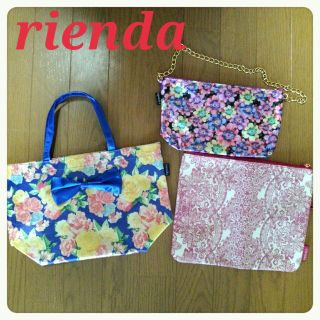 リエンダ(rienda)のrienda　BAG3点セット(トートバッグ)