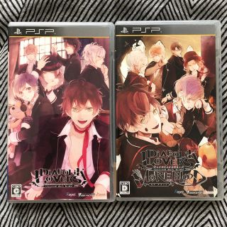 プレイステーションポータブル(PlayStation Portable)のあらた様専用 PSP DIABOLIK LOVERS 、MORE BLOOD(携帯用ゲームソフト)