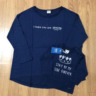 ブリーズ(BREEZE)の新品★BREEZE 親子コーデセット(120cm)(Tシャツ/カットソー)