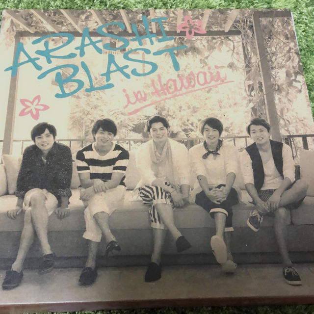 ARASHI BLAST in Hawaii