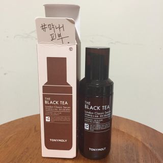 トニーモリー(TONY MOLY)の【新品未使用】TONY MOLY ザ ブラックティー  セラム 55ml(美容液)